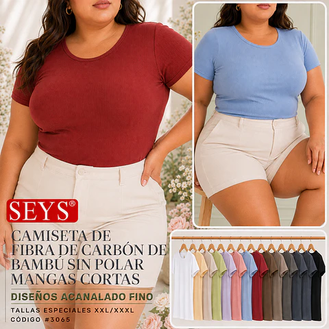CAMISETA SEYS DAMA BAMBÚ SIN POLAR MANGAS CORTAS 3065 DISEÑOS ACANALADO FINO TALLAS ESPECIALES XXL/XXXL COLORES SURTIDOS POR DOCENA