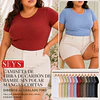 CAMISETA SEYS DAMA BAMBÚ SIN POLAR MANGAS CORTAS 3065 DISEÑOS ACANALADO FINO TALLAS ESPECIALES XXL/XXXL COLORES SURTIDOS POR DOCENA