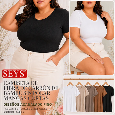 CAMISETA SEYS DAMA BAMBÚ SIN POLAR MANGAS CORTAS 3066 DISEÑOS ACANALADO FINO TALLAS ESPECIALES XXL/XXXL COLORES SURTIDOS POR DOCENA