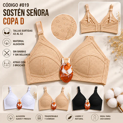 Sostén algodón copa D sin barbas y sin rellenos tallas y colores surtidas la docena 
