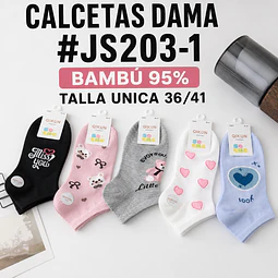 Calcetas dama Bambú #js203-1 Talla única 36/41 y colores surtidas la docena 