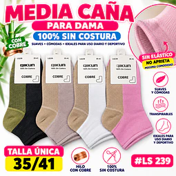 Calcetas media caña dama #LS 239 bambú 100% con Cobre sin costura talla única 35/41 la docena 