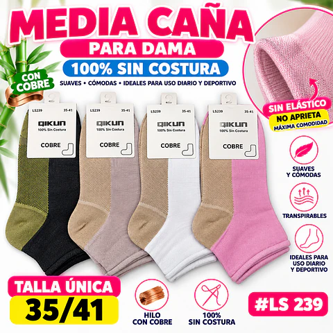 Calcetas media caña dama #LS 239 bambú 100% con Cobre sin costura talla única 35/41 la docena 