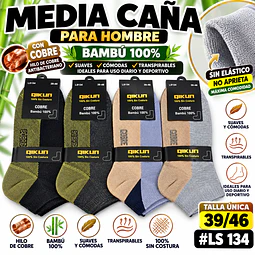 Calcetas media caña Varón #LS 134 bambú 100% con Cobre sin costura talla única 39/46 la docena 