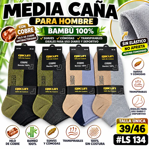Calcetas media caña Varón #LS 134 bambú 100% con Cobre sin costura talla única 39/46 la docena 