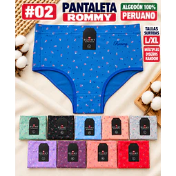 Pantaleta ROMMY algodón peruano 💯 Tallas surtidas L/XL Por docena 