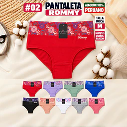Pantaleta ROMMY algodón peruano 💯 Talla Única M Por docena 