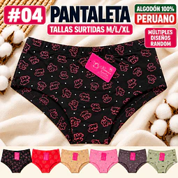 Pantaleta algodón peruano 💯 Tallas surtidas Por docena 