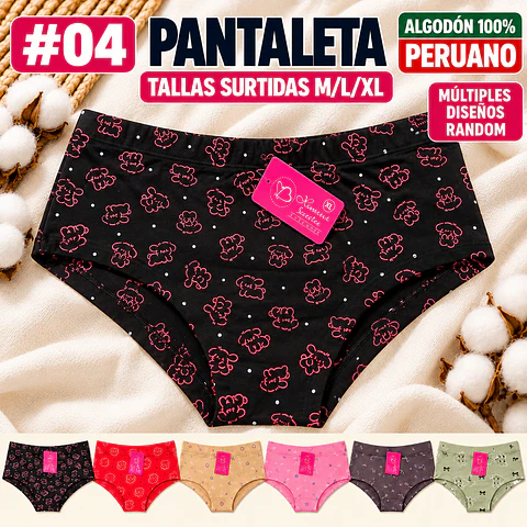 Pantaleta algodón peruano 💯 Tallas surtidas Por docena 