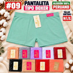 Pantaleta tipo Boxer algodón peruano 💯 Tallas surtidas Por docena 