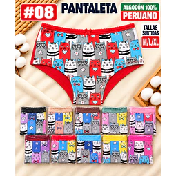 Pantaleta algodón peruano 💯 Tallas surtidas Por docena 