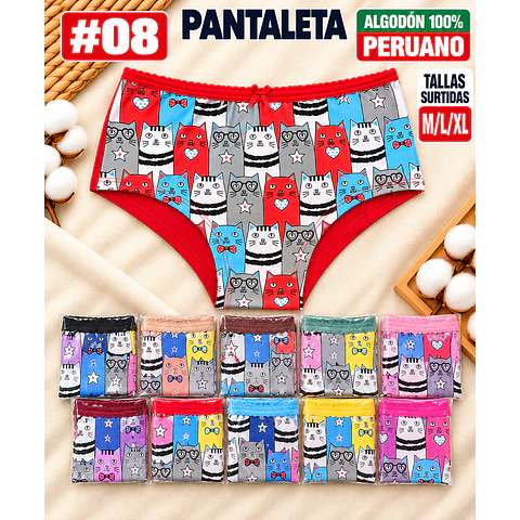 Pantaleta algodón peruano 💯 Tallas surtidas Por docena 