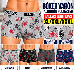 Boxer Varón Algodón Poliéster Tallas y Colores Surtidas La Docena