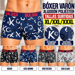 Boxer Varón Algodón Poliéster Tallas y Colores Surtidas La Docena