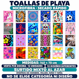 Toallas de Playa de Microfibra 140 × 70 cm – Secado Rápido – Para Toda la Familia – Diseños al Azar Por Docena