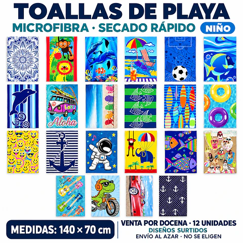 Toallas de Playa para Niño de Microfibra 140 × 70 cm – Secado Rápido – Diseños Enviados al Azar Por Docena