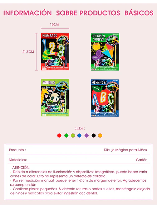 HOJAS PARA RASPAR C/U 11