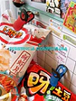 BROCHE PCS*3 - Miniatura 2