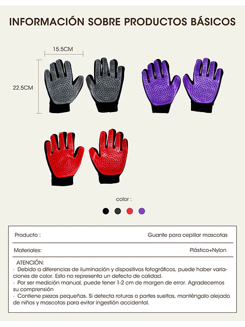 GUANTES PARA MASCOTAS C/U 8