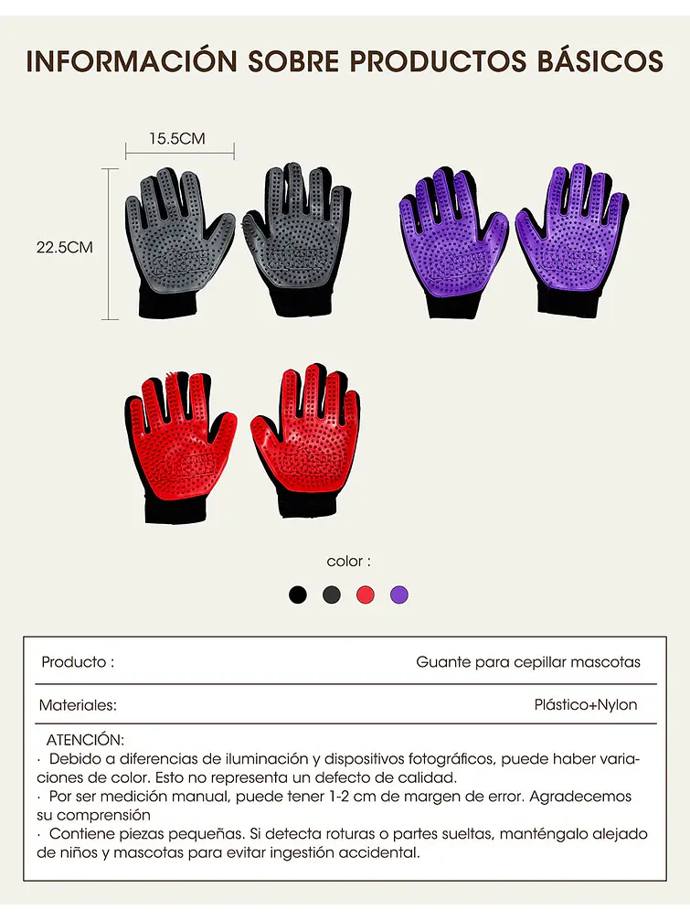 GUANTES PARA MASCOTAS C/U 8
