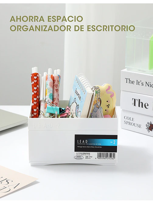 ORGANIZADOR C/U 5