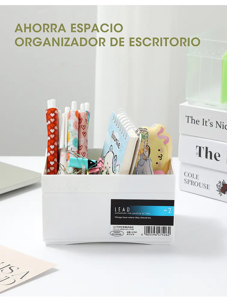 ORGANIZADOR C/U 5