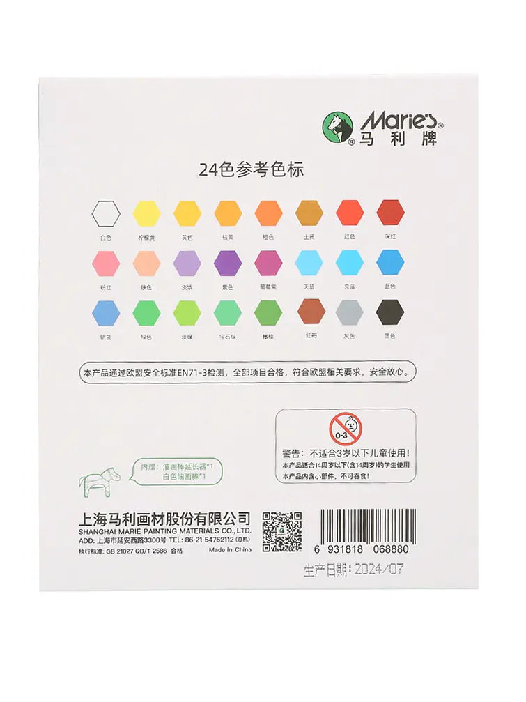CRAYONES PCS*24 4