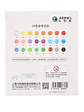 CRAYONES PCS*24 - Miniatura 4