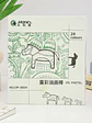 CRAYONES PCS*24 - Miniatura 6