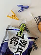 BROCHES PCS*12 - Miniatura 2