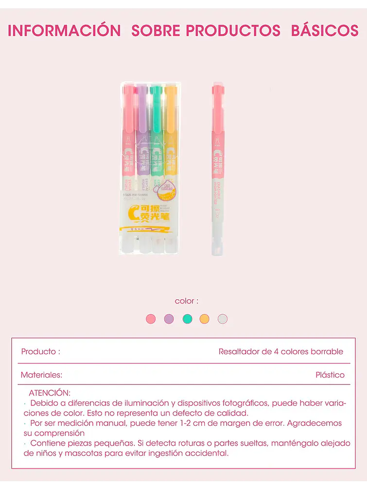 MARCADOR PCS*4 7