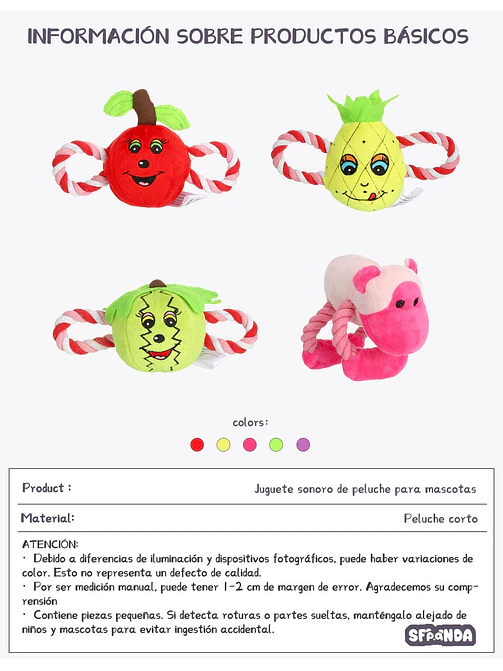 JUGUETE PARA MASCOTA C/U 13