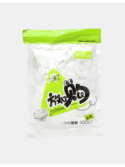 TAPAS DESECHABLES PCS*100 1