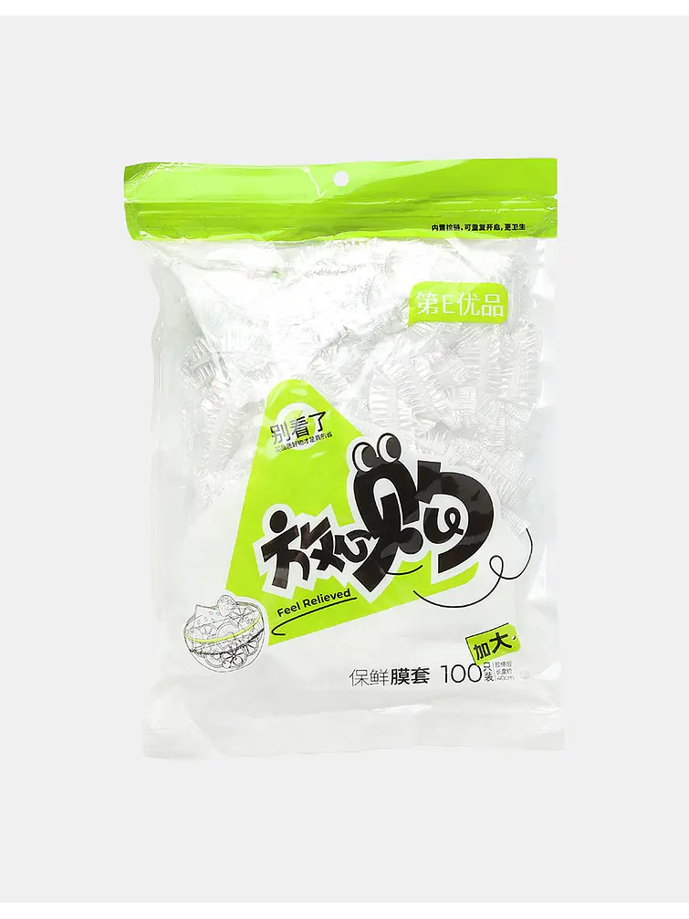 TAPAS DESECHABLES PCS*100 1