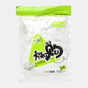 TAPAS DESECHABLES PCS*100