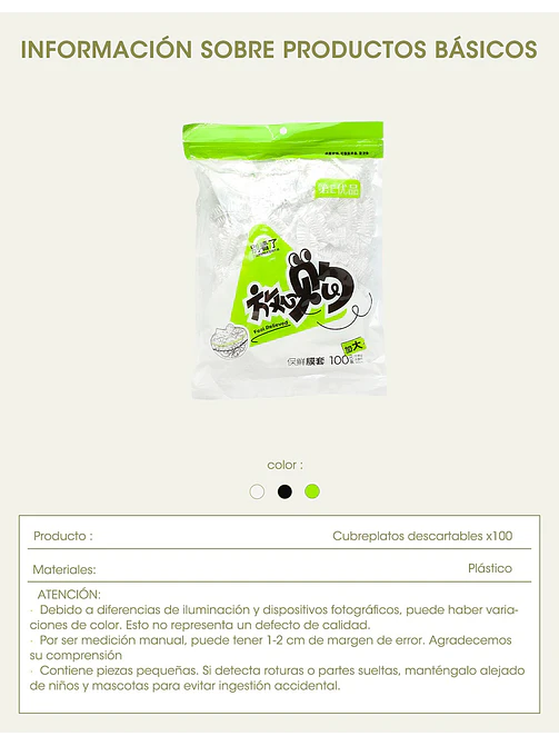 TAPAS DESECHABLES PCS*100 7