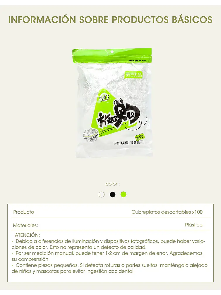 TAPAS DESECHABLES PCS*100 7