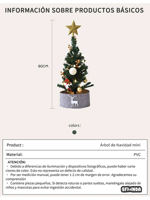 ARBOL + ADORNOS NAVIDEÑOS C/U 7