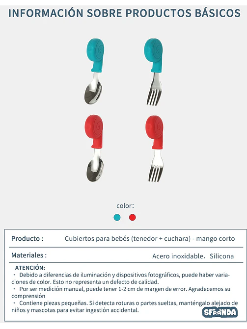 SET DE CUBIERTOS C/U 7