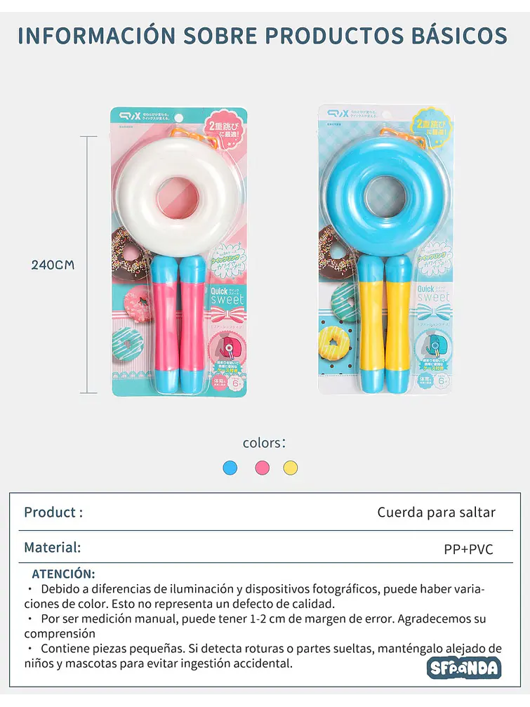SOGA DE SALTAR C/U 10