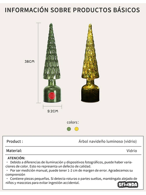 LAMPARA DE NAVIDAD C/U 8