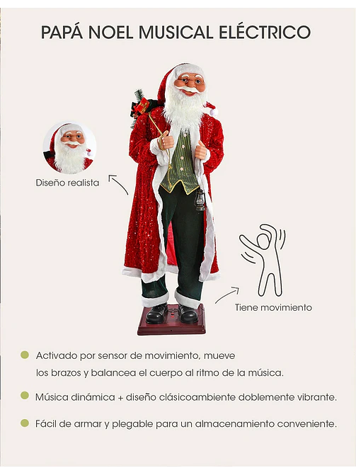 ADORNO NAVIDEÑO C/U 8