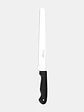 CUCHILLO C/U - Miniatura 1