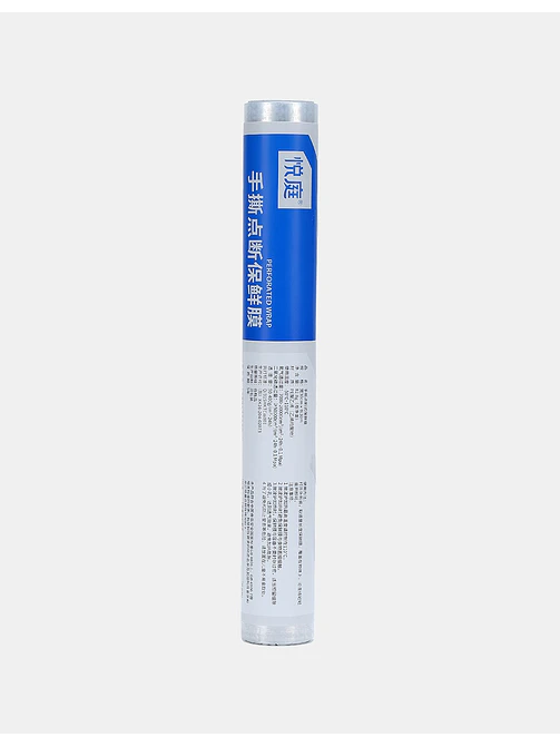 PAPEL FILM C/U 3