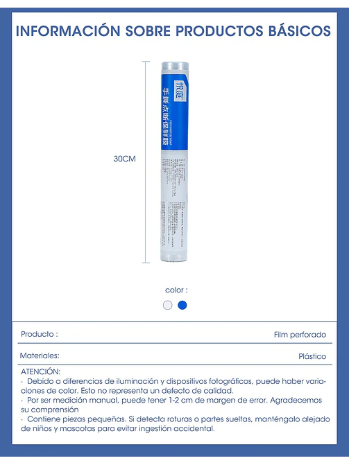PAPEL FILM C/U 8