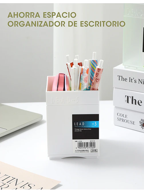 ORGANIZADOR C/U 2