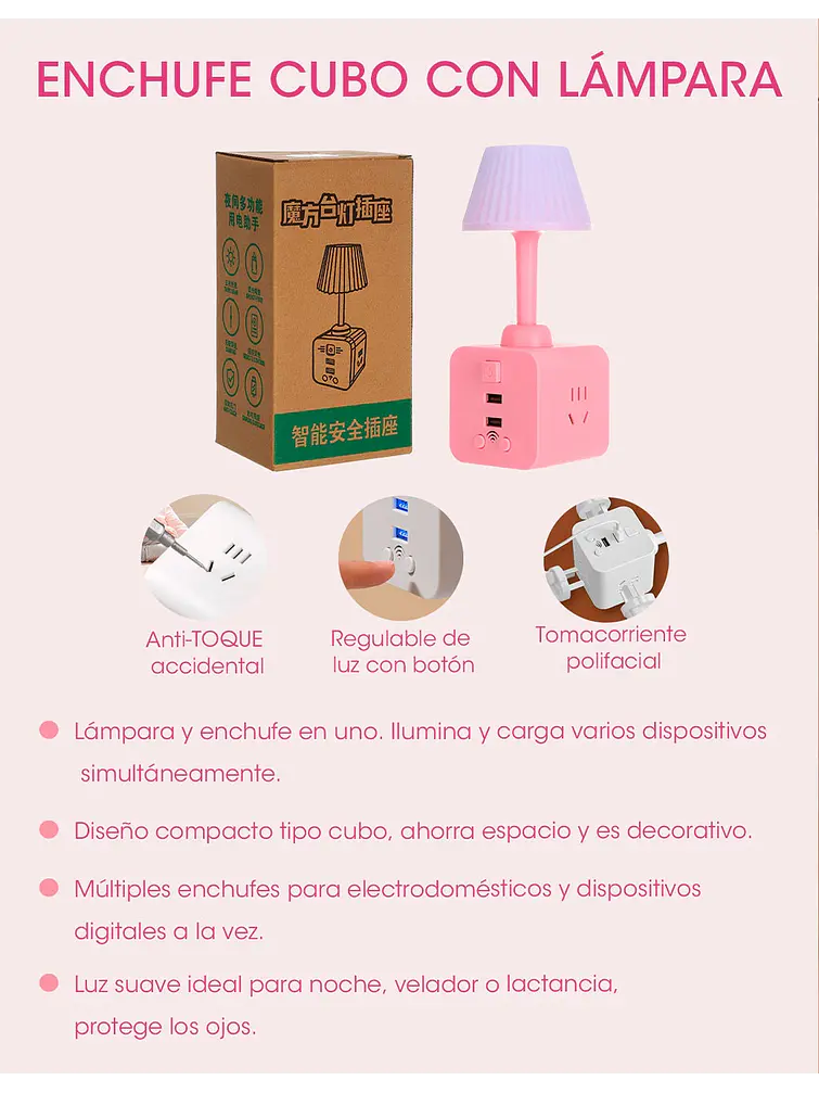 LAMPARA LED C/U 11