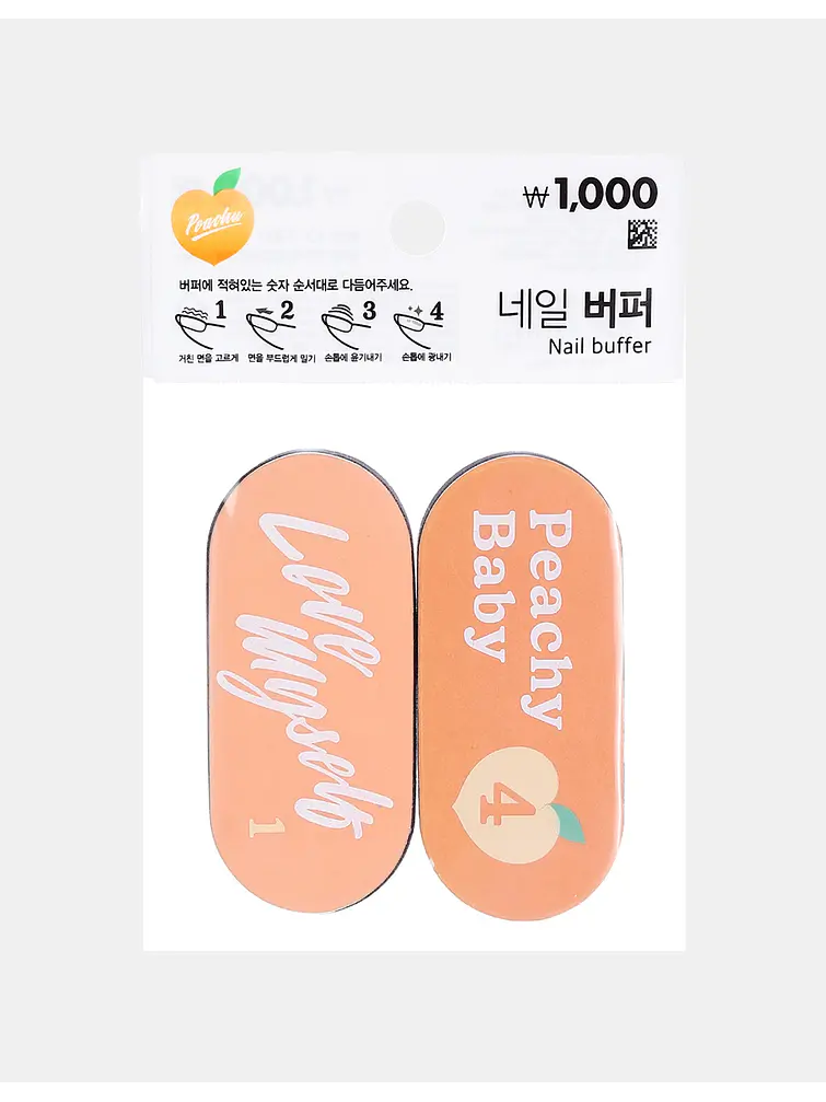 LIMA DE UÑAS PCS*2 5