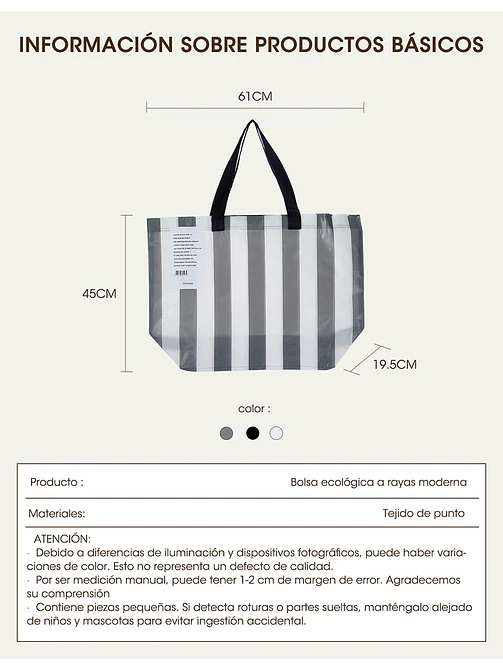 BOLSO C/U 7
