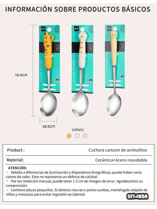 CUCHARAS C/U 10
